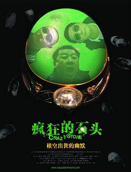 臭脚猛1s民工调教奴粗口视频