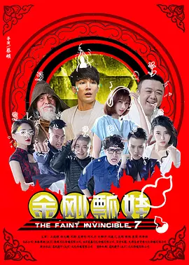 理伦片免费2023理伦片