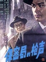 稀缺小u女呦精品呦