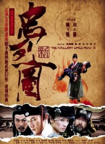 青春草在线播放