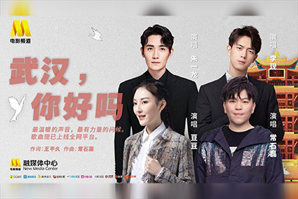 青春草在线播放